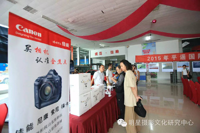 荷賽、華賽與中國新聞獎的思考 攝影與器材銷售的新視角