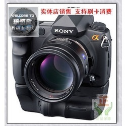SONY索尼全畫幅相機(jī)A900評(píng)測(cè)與購(gòu)買指南 專業(yè)機(jī)身與可靠售后保障