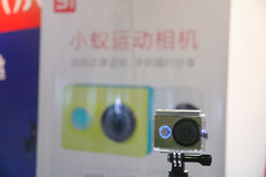 運(yùn)動(dòng)相機(jī)2015年P(guān)&E展會齊亮相，小蟻相機(jī)嶄露頭角引關(guān)注