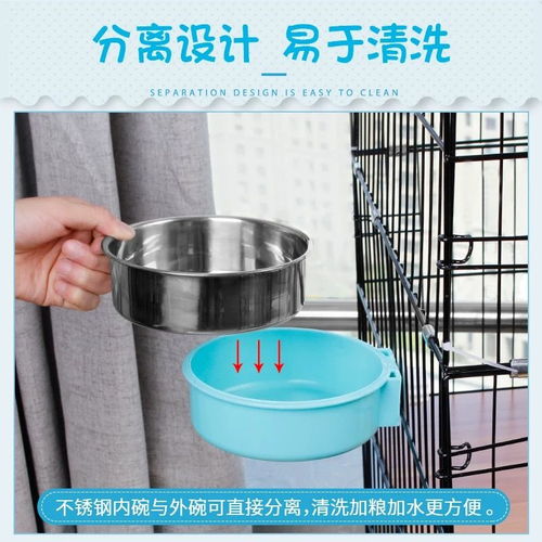 懸掛式不銹鋼寵物食盆 為愛寵打造穩(wěn)固健康的飲食體驗
