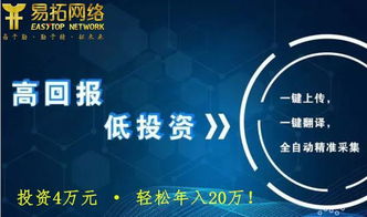 為什么亞馬遜賬戶會關(guān)聯(lián)